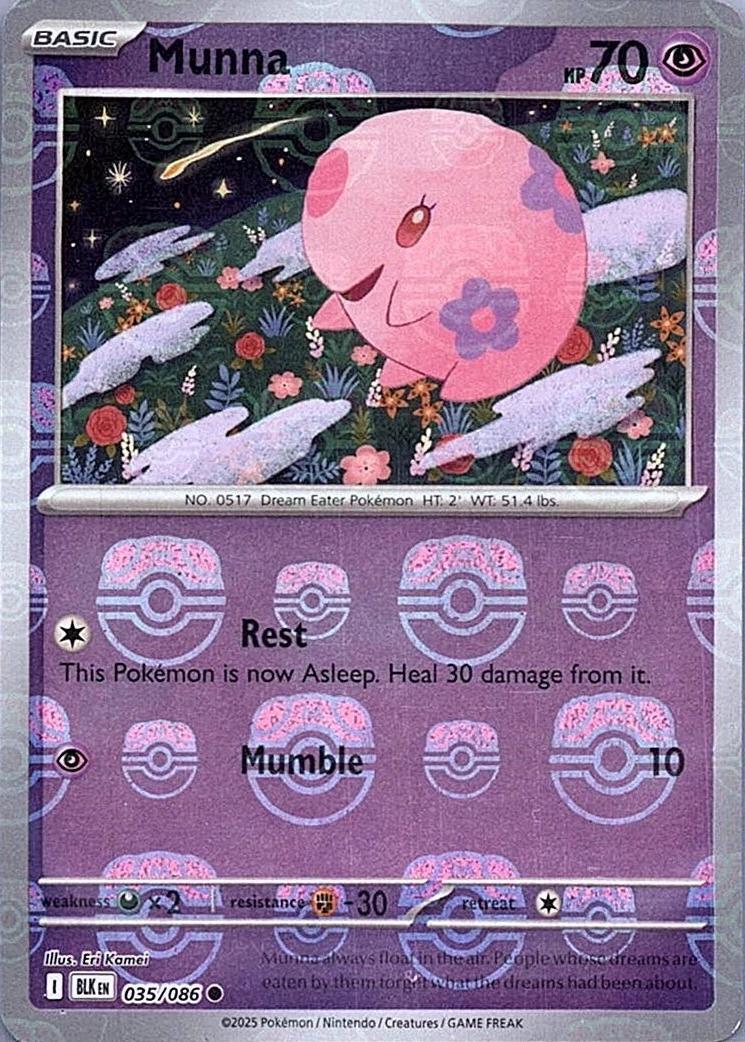 Black Bolt Munna [Master-Ball] Pokémon card